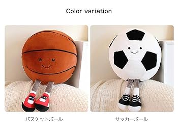 Amazon.co.jp: ボール抱き枕 サッカー ぬいぐるみ